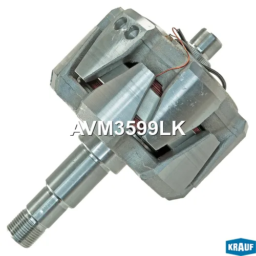 Ротор генератора+обмотка KRAUF AVM3599LK