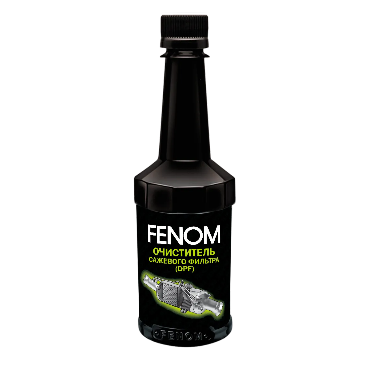 Очиститель сажевого фильтра (DPF) Fenom FN160