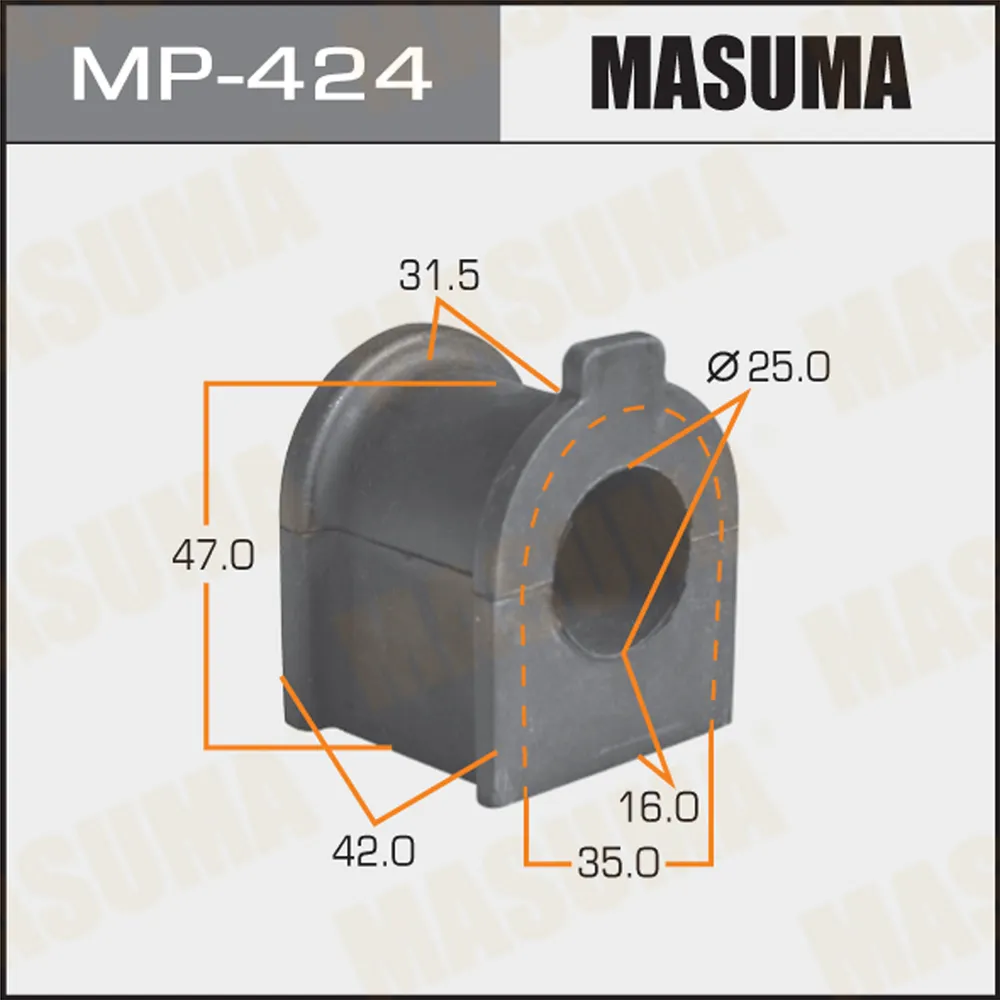 Втулка стабилизатора TOYOTA ESQUIRE MASUMA MP-424
