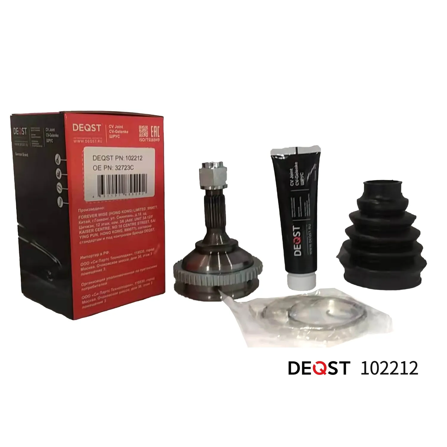 ШРУС. наружний PEUGEOT 206 1.1-1.6 98(ABS) DEQST 102212