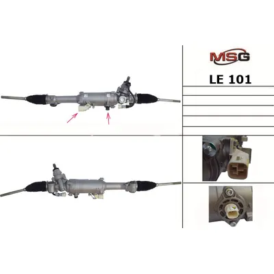 Рулевая рейка с ЭУР новая LEXUS GS 2005-2011