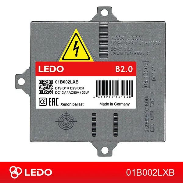 Блок розжига LEDO B2.0 (Германия) LEDO 01B002LXB