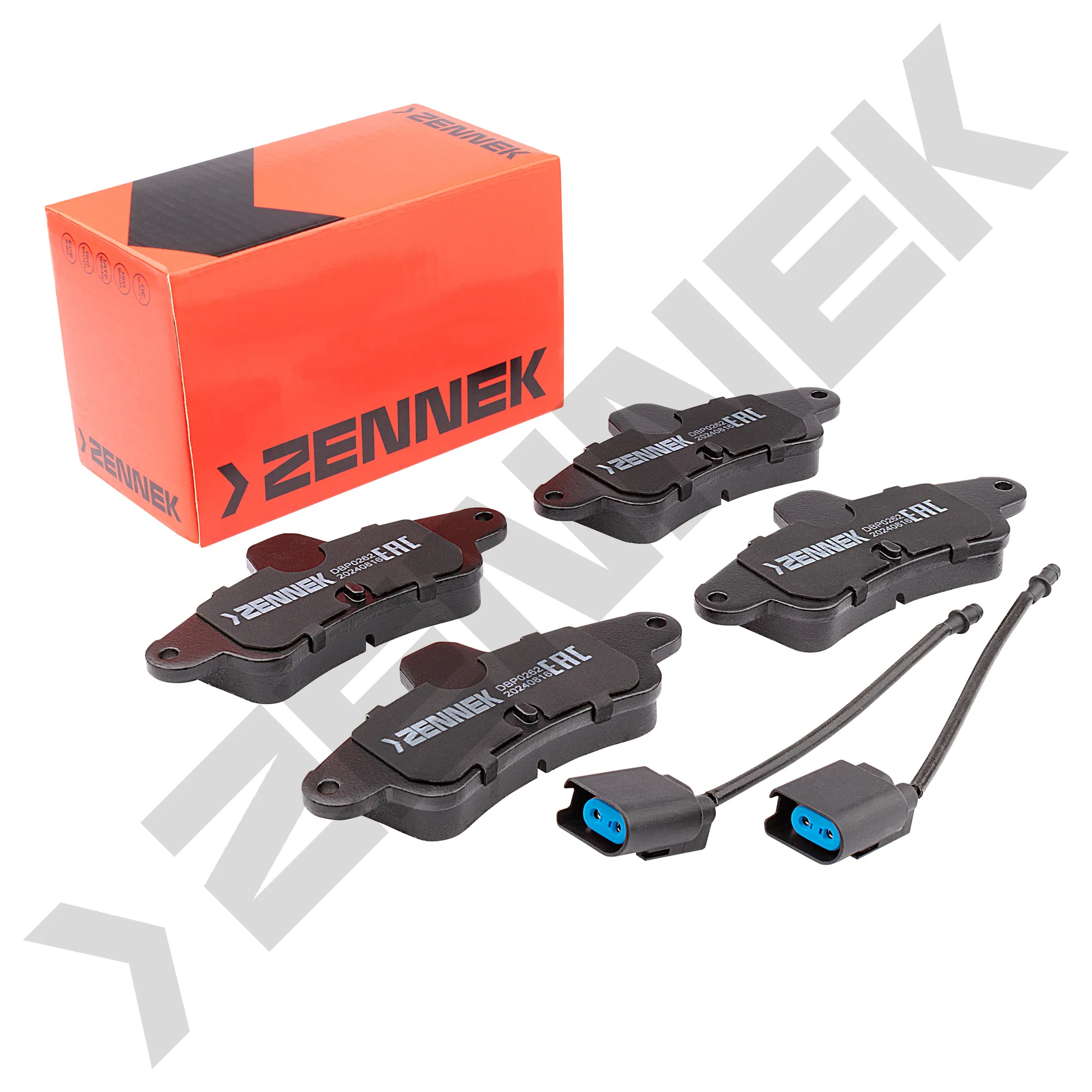 Колодки тормозные дисковые задние FORD COUGAR 98-01, MONDEO 93-00 ZENNEK DBP0262