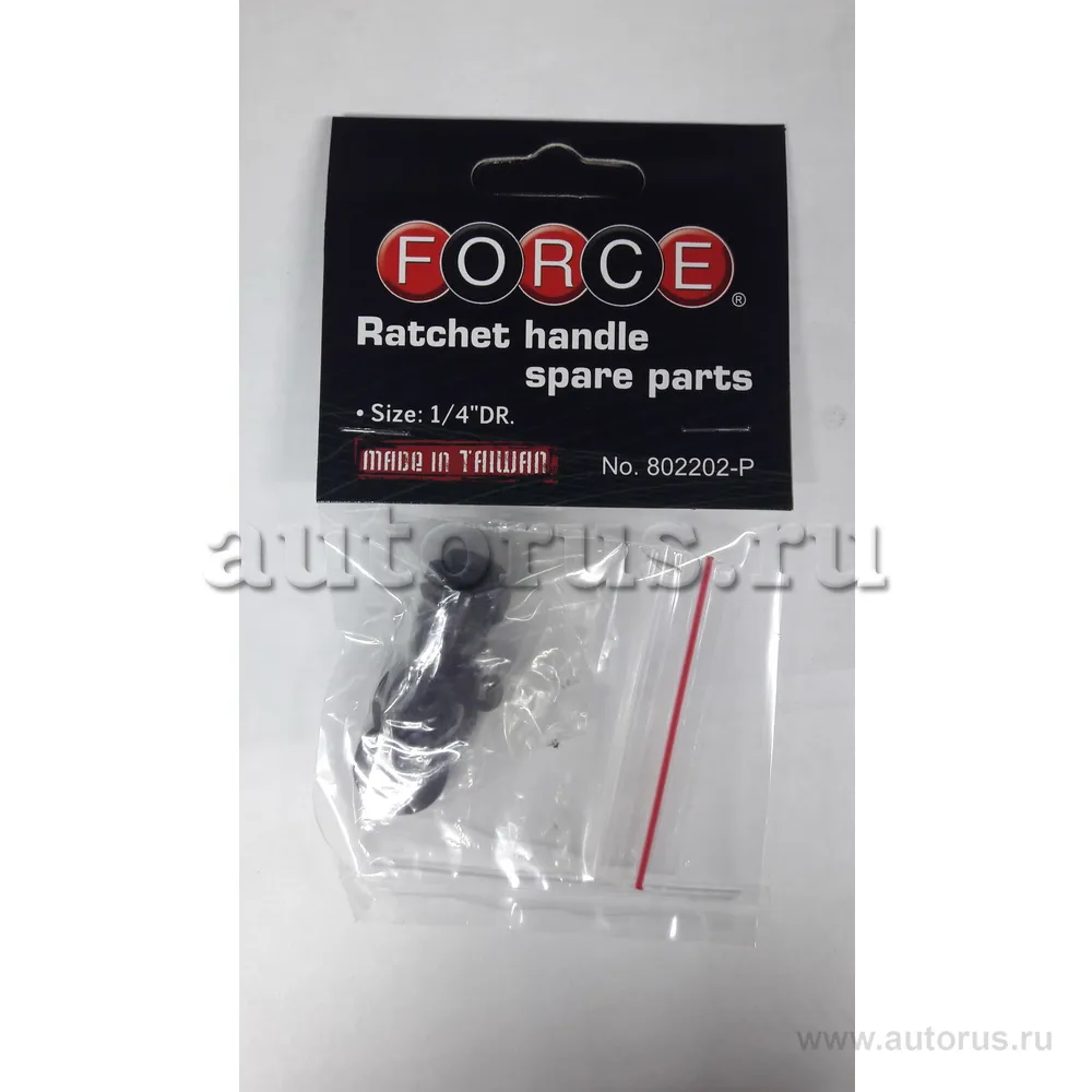 Ремкомплект к трещотке 802202 FORCE 802202P