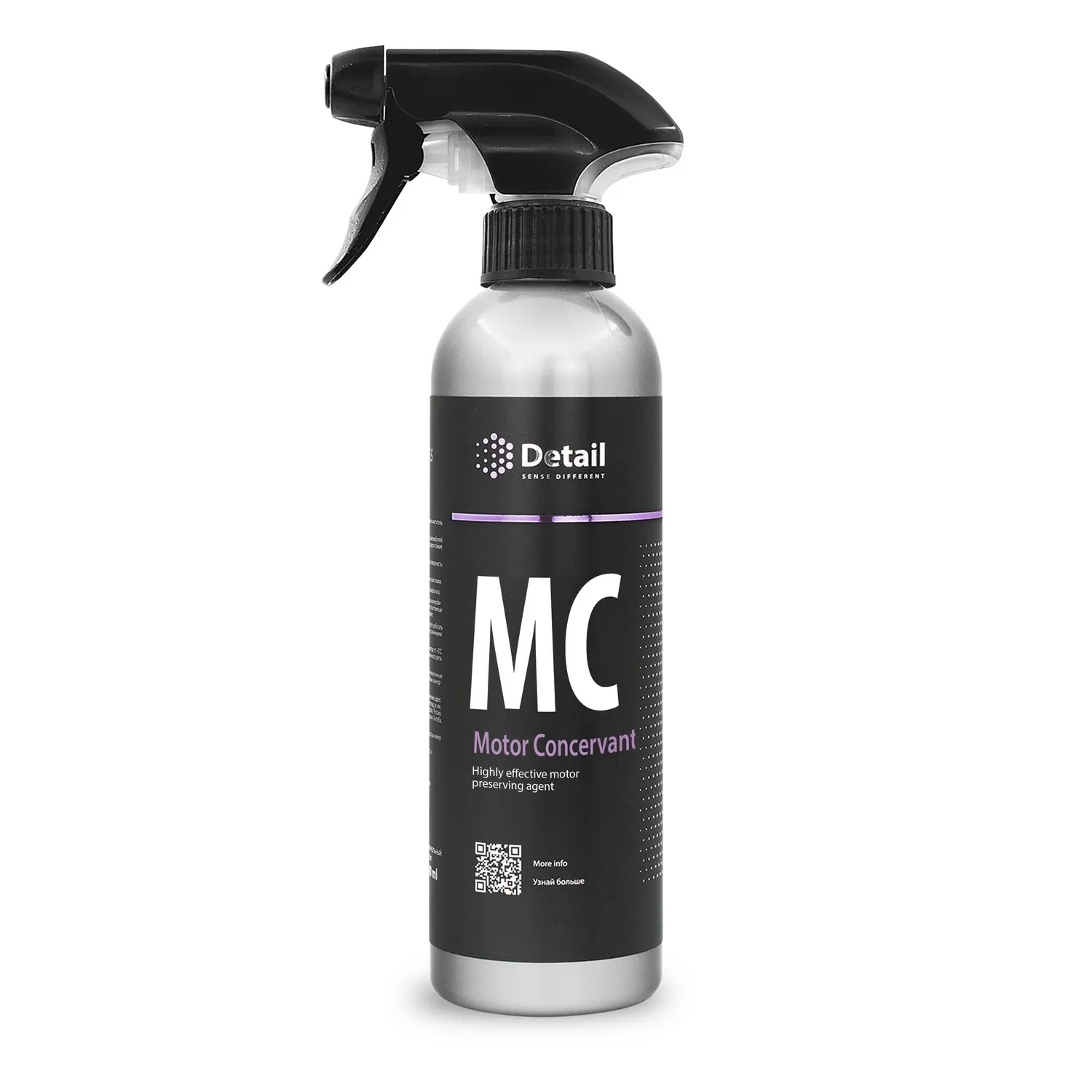 Консервант двигателя MC Motor Concervant 500 мл DETAIL DT-0137 DETAIL DT-0137