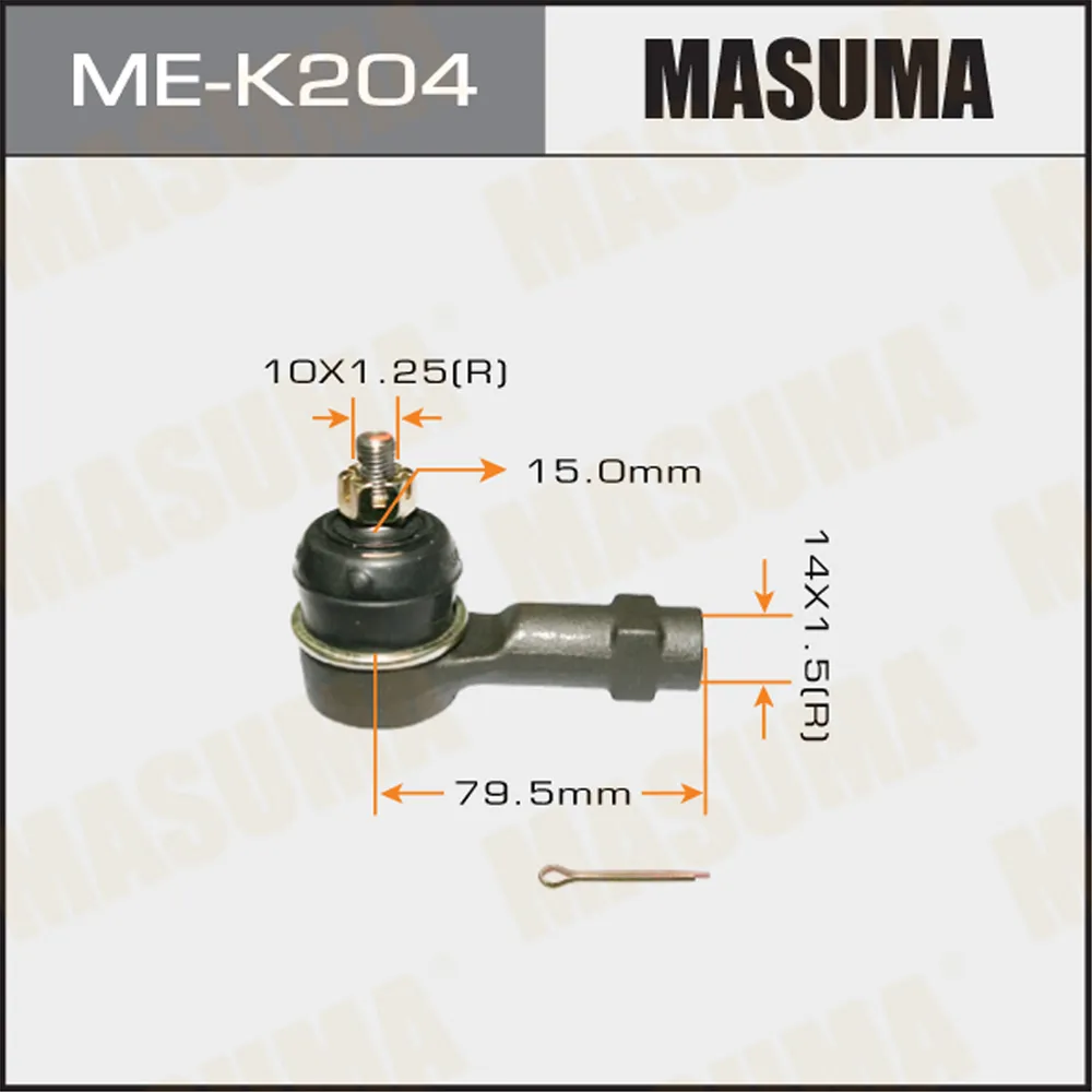 Наконечник рулевой тяги MASUMA ME-K204