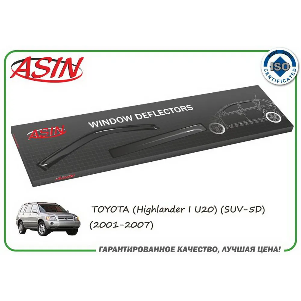 Дефлекторы окон к т ASIN ASIN.DK2512