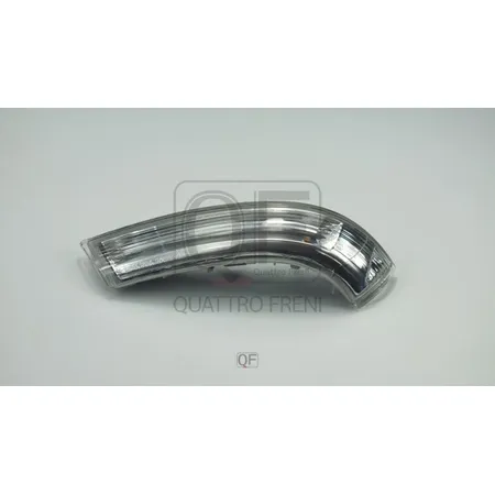 Указатель поворота в зеркало LH VW Golf/Jetta/Passat(B6)/SKODA SuperB QUATTRO FRENI QF71M00016