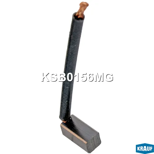 Щетка мотора отопителя (1шт.) KRAUF KSB0156MG