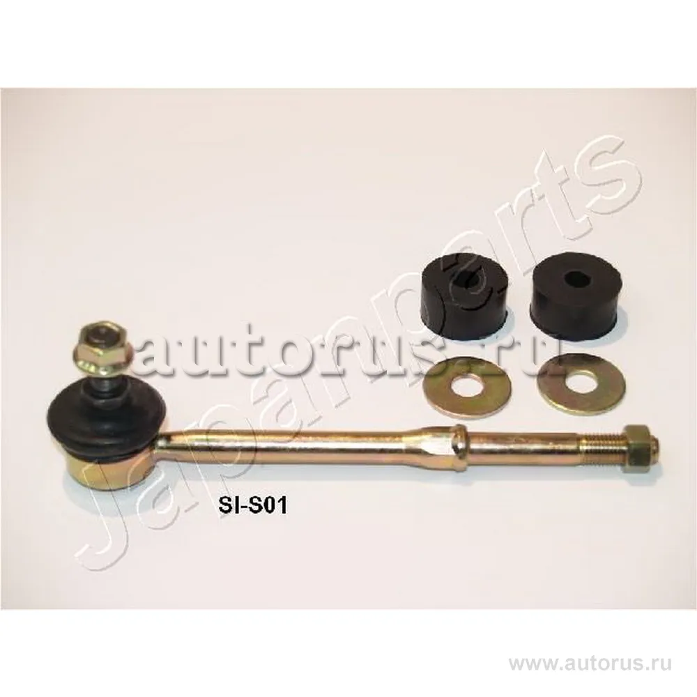 Тяга переднего стабилизатора L,R JAPANPARTS SI-S01