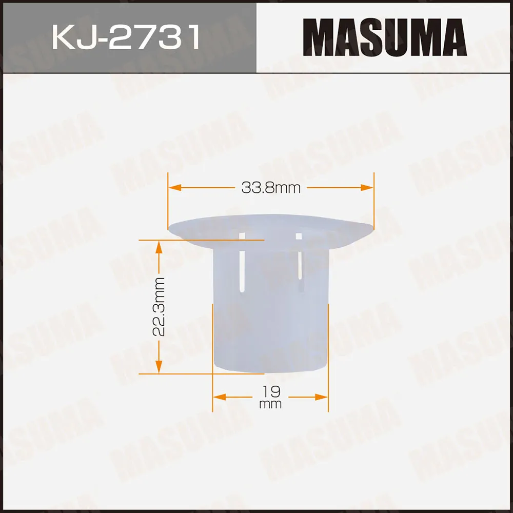 Клипса автомобильная уп.50 MASUMA KJ-2731