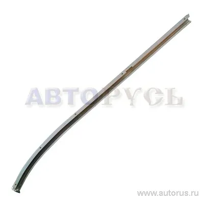Направляющая для а/м ГАЗ-3302 м/авт нижняя