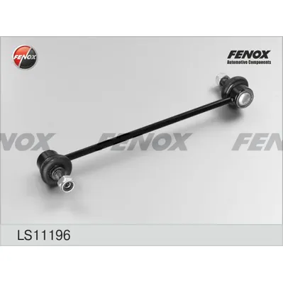 ТЯГА СТАБИЛИЗАТОРА заднего Mazda 323 94-98 FENOX LS11196