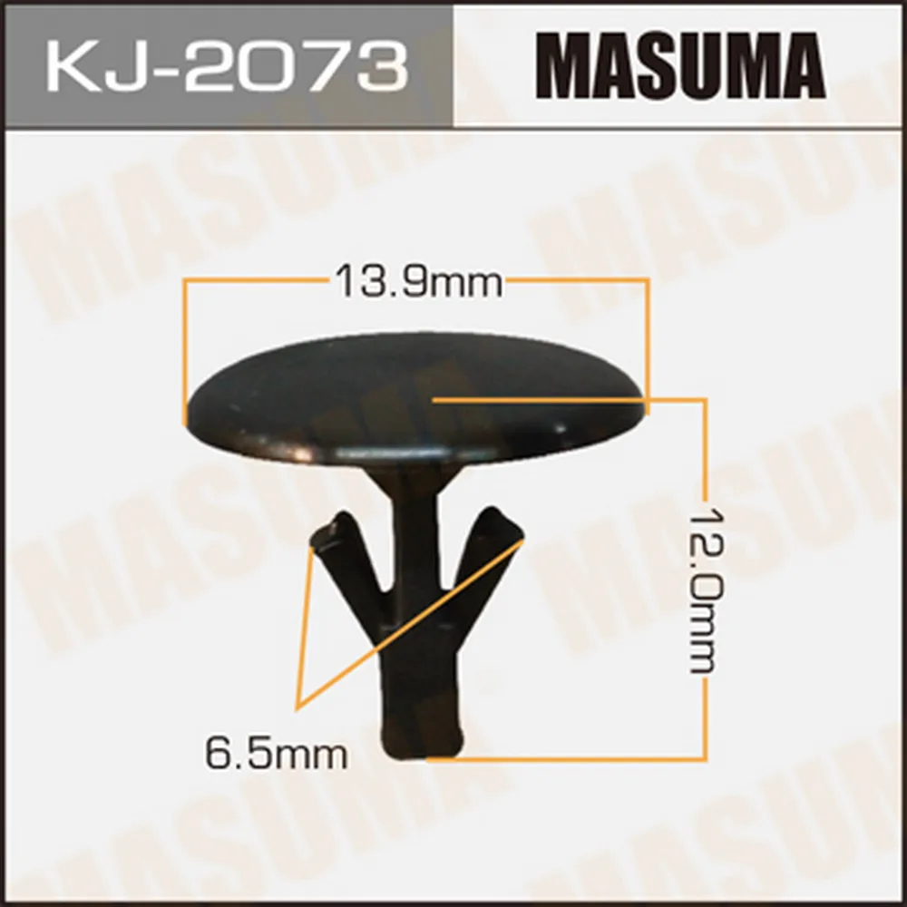 Клипса пласт. MAZDA MASUMA kj2073