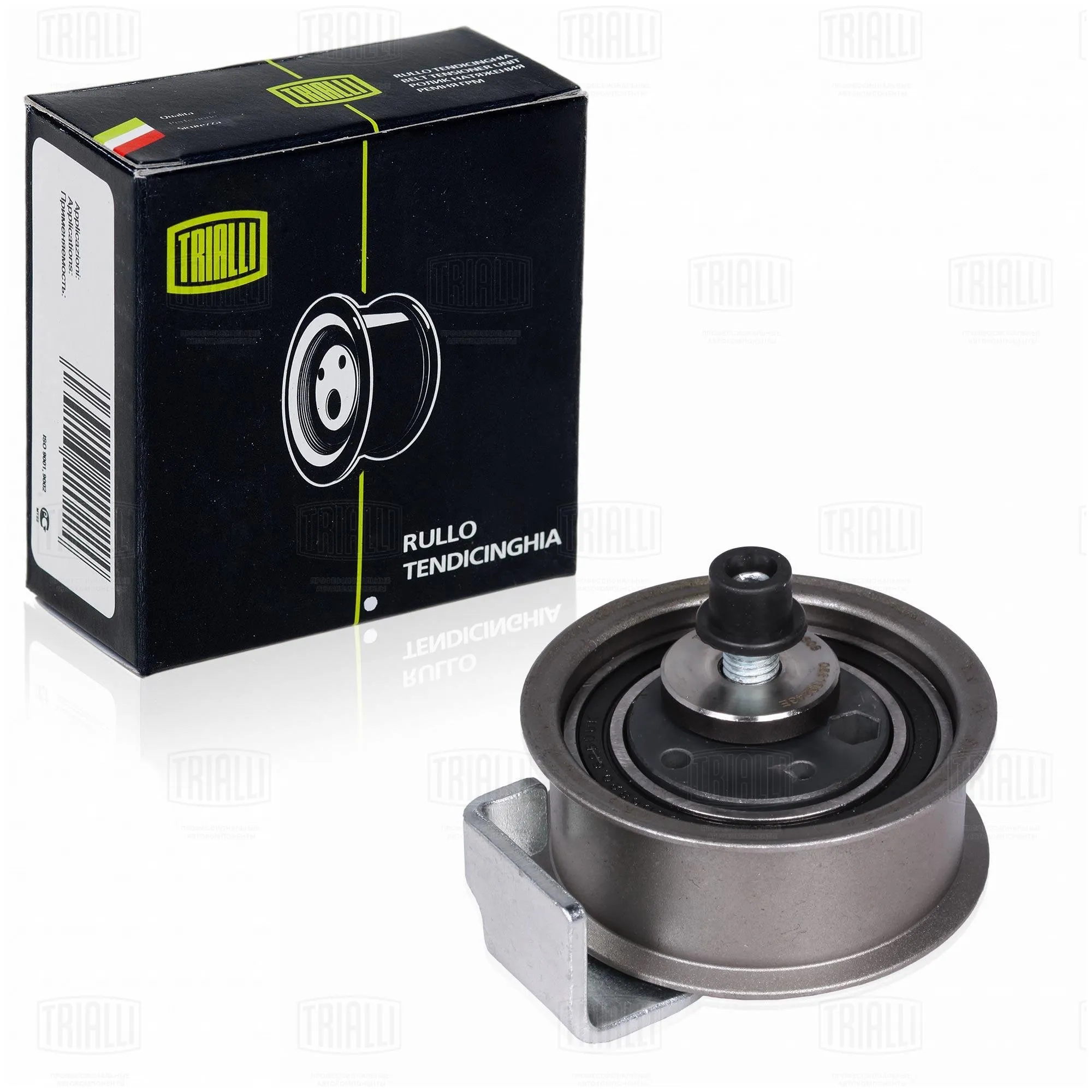 Ролик ГРМ для а/м Audi A4 (94-) 1.6i/1.8i/1.9i (натяж.) TRIALLI CM 1808
