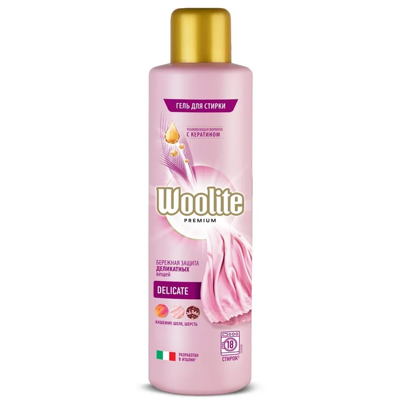 Гель для стирки Woolite Premium Delicate деликат белья шерсть /шелк 900мл 1080450