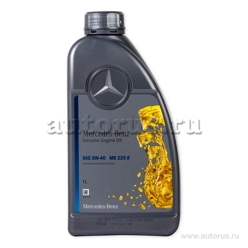 Масло моторное MERCEDES-BENZ МВ 229.5 5W-40 синтетическое 1 л A000 989 79 02 11 BIFR