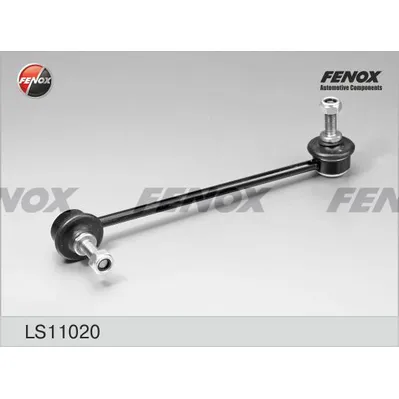 Тяга стабилизатора переднего L BMW 5 (E39) 95- 97-04 FENOX LS11020
