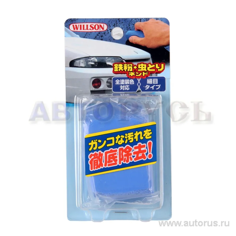 Глина для глубокой очистки кузова 100 г Willson WS-03074