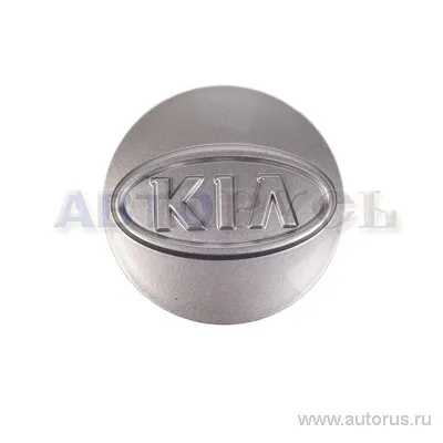 Колпак литого диска СКАД KIA