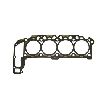 Прокладка головки блока DNJ HG1100