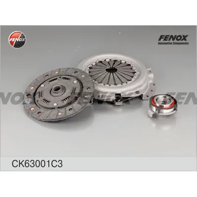 Сцепление в сборе ВАЗ 1111 Classik FENOX CK63 001 C3