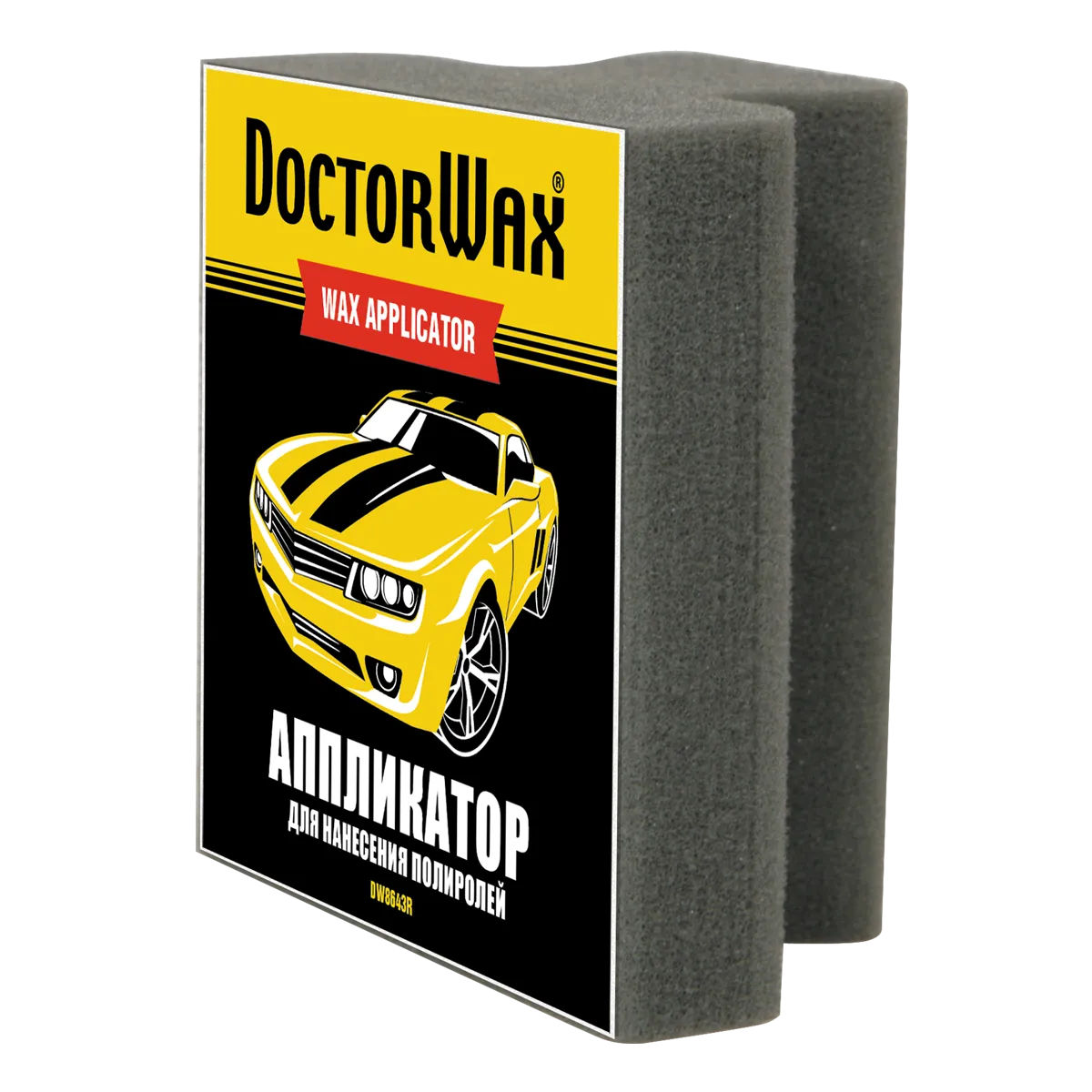 Аппликатор для нанесения полиролей Doctor Wax DW8643R Doctor Wax DW8643R