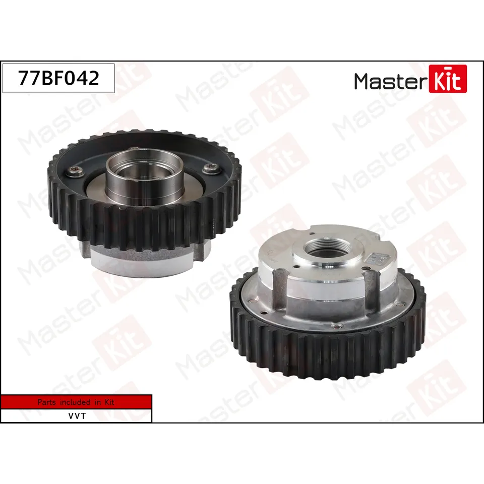 Механизм газораспределения (впуск) MASTERKIT 77BF042