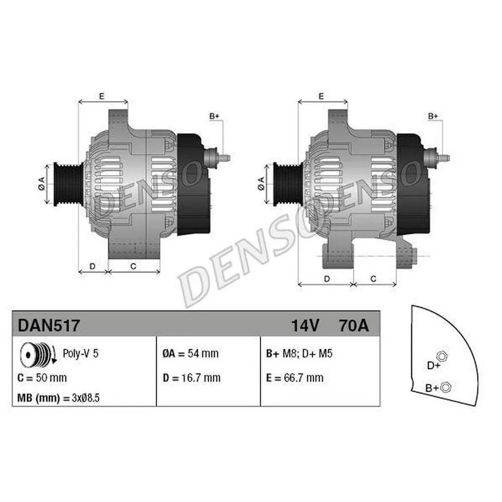 Генератор 14V 70A DENSO DAN517