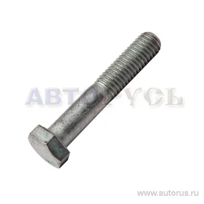 Болт VAG N 010 345 10