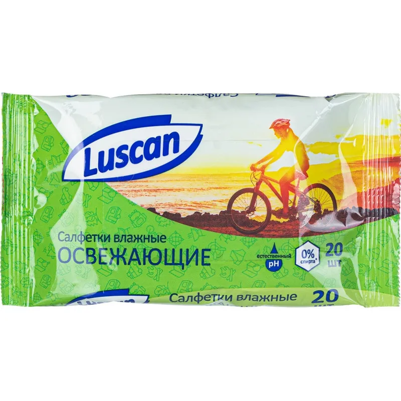 Салфетки влажные Luscan освежающие 20шт/уп 1092003