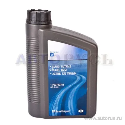Масло трансмиссионное GM MTF 75W90 1 л 93740315