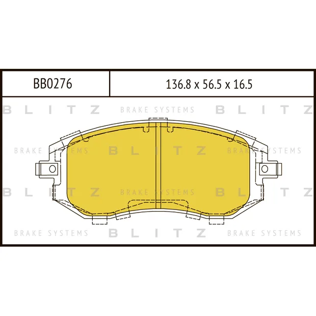 Колодки тормозные дисковые передние SUBARU Impeza/Legacy 00-> BLITZ BB0276