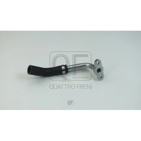 Маслоподающая трубка турбины QUATTRO FRENI QF64A00018
