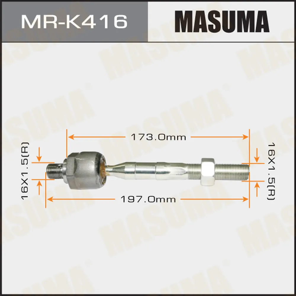 Тяга рулевая голая L/R MASUMA MR-K416
