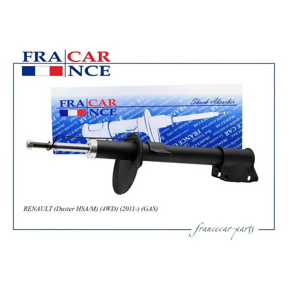 Амортизатор задний FRANCE CAR FCR210682