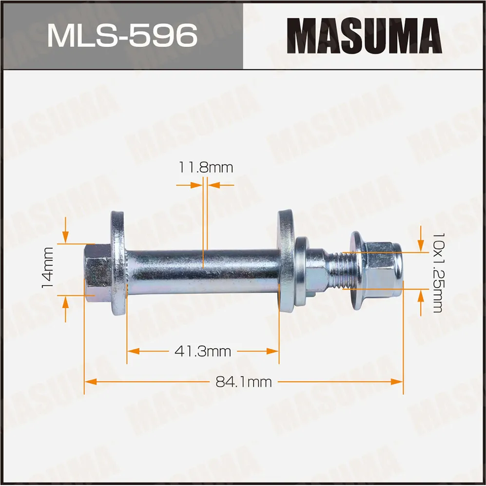 Болт эксцентрик HONDA (компл) MASUMA MLS596