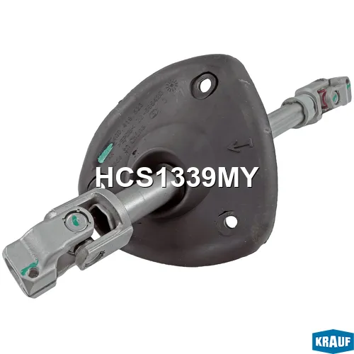 Кардан рулевой KRAUF HCS1339MY