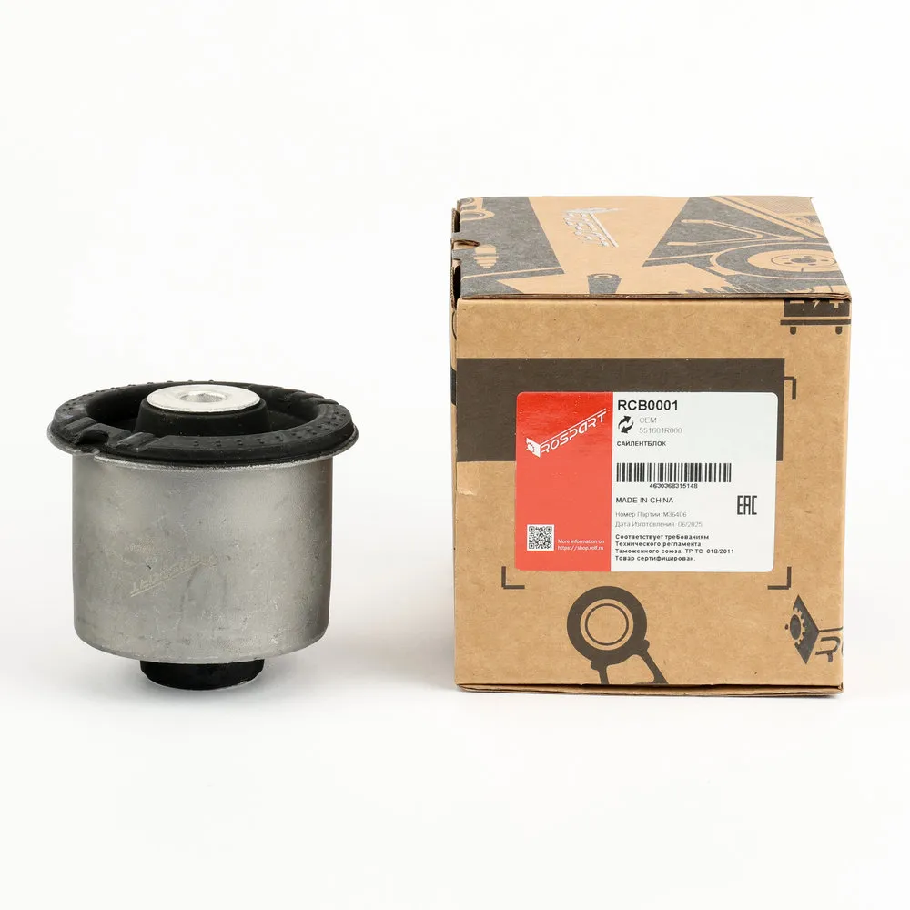 Сайлентблок ROSPART RCB0001