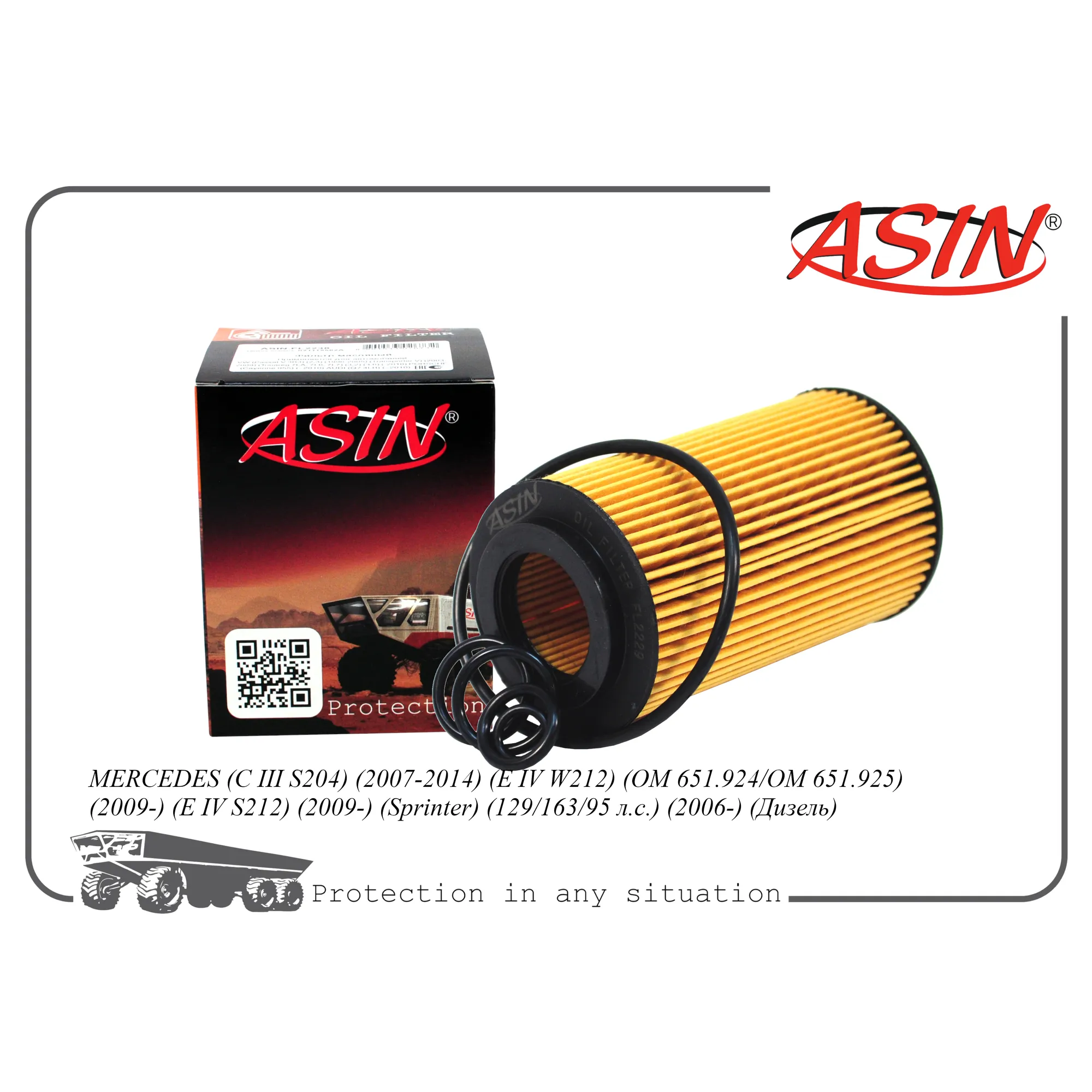 Фильтр масляный A 651 180 01 09/ASIN.FL2229 ASIN