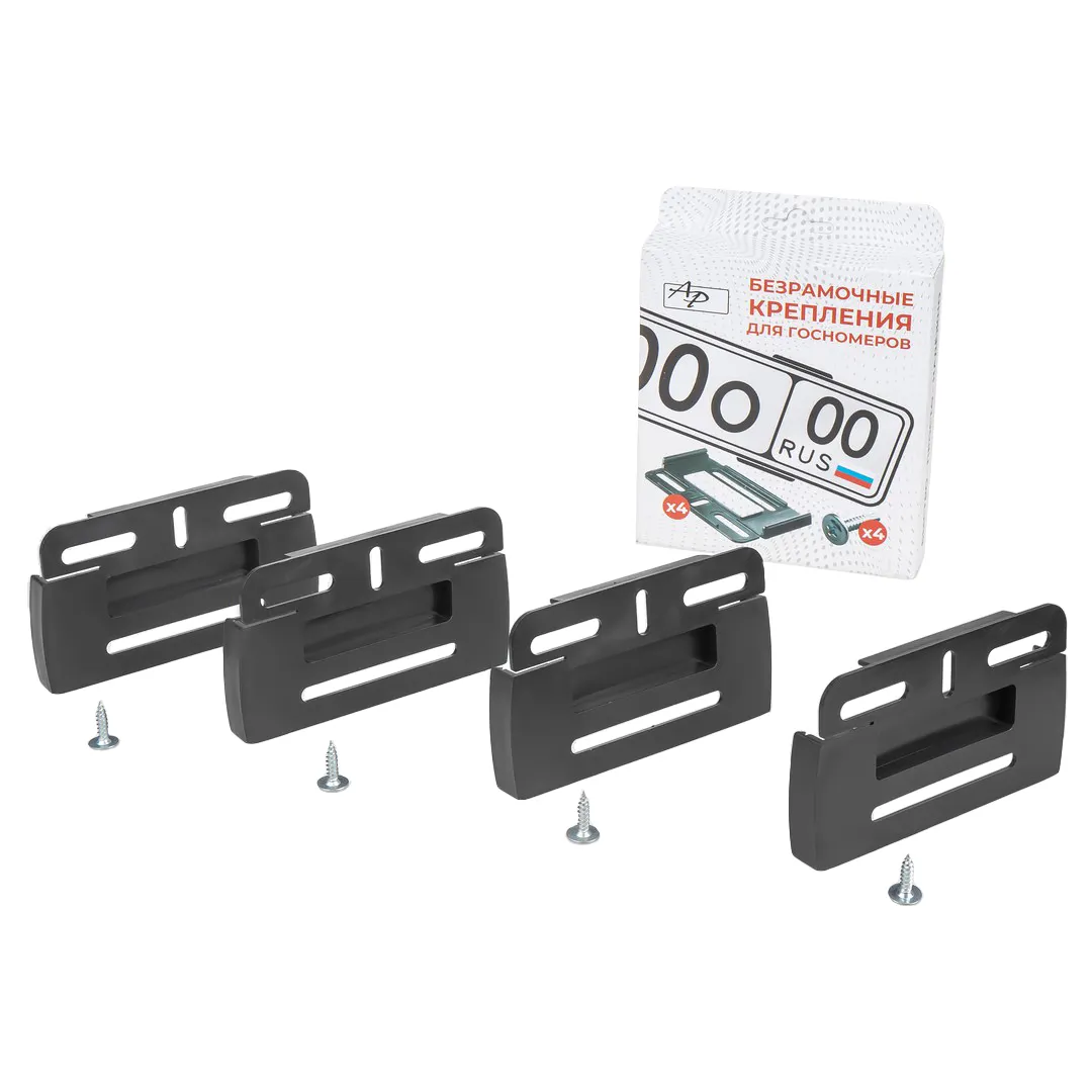 Безрамочные крепления номеров BOLK BEX106003