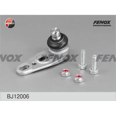 Шаровая опора R Audi 80 89-91 (07/1989- с ГУР кон. 19мм) FENOX BJ12006