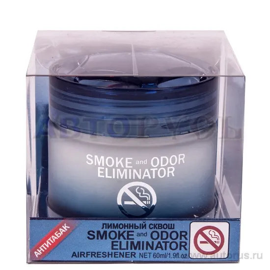 Ароматизатор Антитабак гелевый банка лимонный сквош FKVJP NSL-15