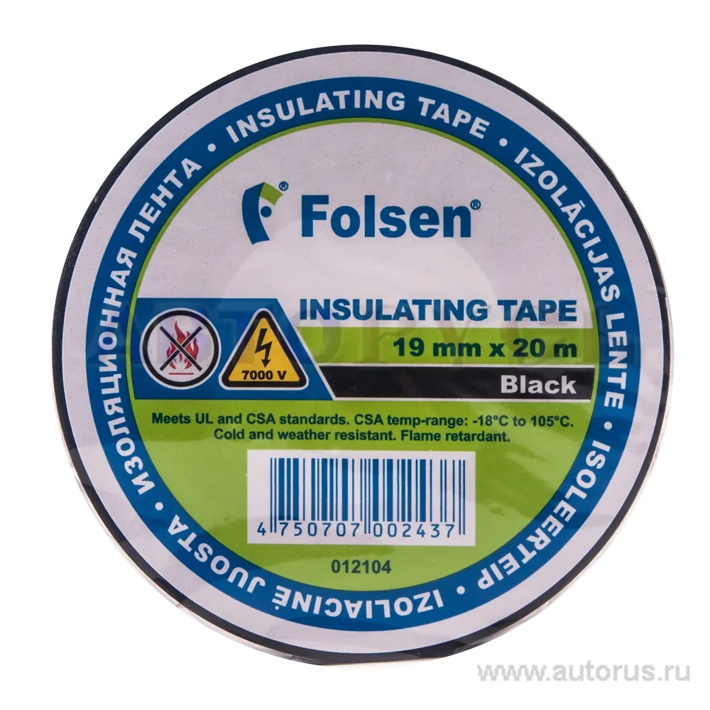 Изолента 19 мм .x20 м. толщина 0,18 мм . ПВХ черная от -18C до +105C Folsen Premium Folsen 012104