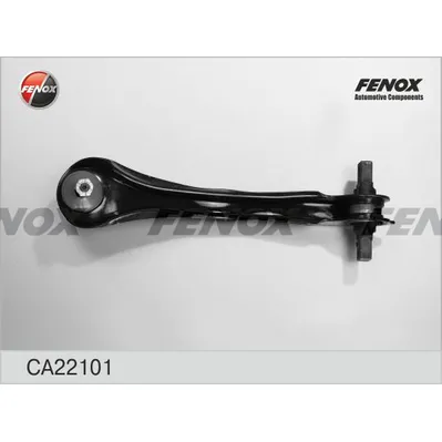 Рычаг задний верхний левый Honda Accord VVI 93-98, Rover 600 93-99 CA22101