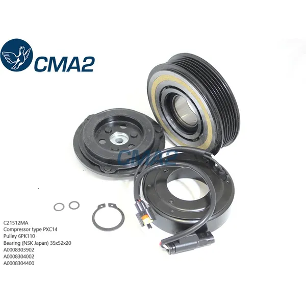 Муфта в сборе PXC14 6PK110 (NSK подшипник) CMA2 C21512MA