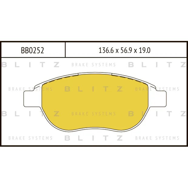 Колодки тормозные дисковые передние PEUGEOT 307 00-> BLITZ BB0252