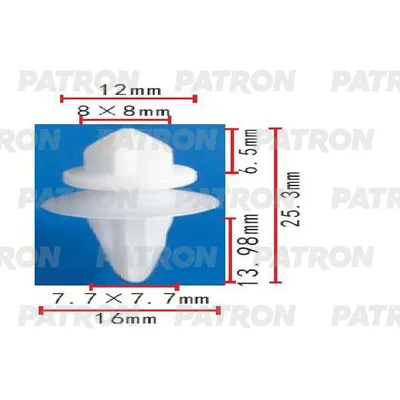 Клипса пластмассовая Mitsubishi применяемость: пороги PATRON P37-1767