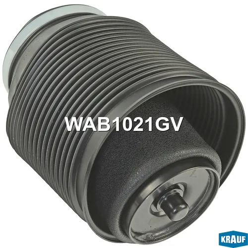 Пневмобаллон KRAUF WAB1021GV