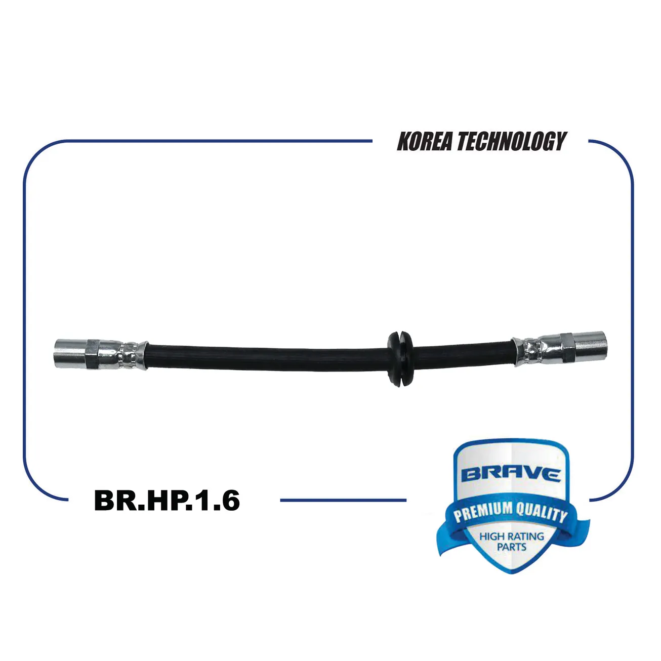 Шланг тормозной задний 2110-3506085 BR.HP.1.6 LADA 2110, 2170, 2190, 1118 BRAVE BR.HP.1.6